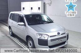 toyota probox-van 2021 -TOYOTA--Probox Van NHP160V-0034944---TOYOTA--Probox Van NHP160V-0034944-