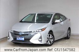 toyota prius-phv 2022 CFJ1547582
