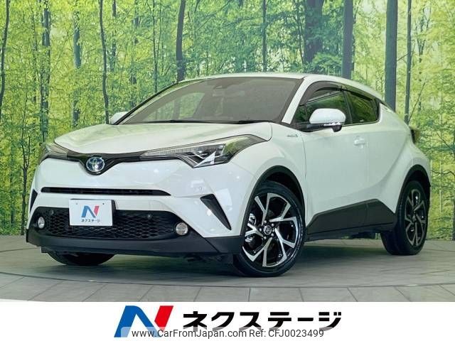 toyota c-hr 2017 -TOYOTA--C-HR DAA-ZYX10--ZYX10-2069453---TOYOTA--C-HR DAA-ZYX10--ZYX10-2069453- image 1