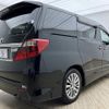 toyota alphard 2013 quick_quick_DBA-ANH20W_ANH20-8282920 image 16