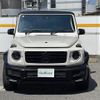 mercedes-benz g-class 2020 -MERCEDES-BENZ--Benz G Class 3DA-463349--W1N4633492X356337---MERCEDES-BENZ--Benz G Class 3DA-463349--W1N4633492X356337- image 7