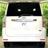 toyota voxy 2013 -TOYOTA--Voxy DBA-ZRR70W--ZRR70-0574550---TOYOTA--Voxy DBA-ZRR70W--ZRR70-0574550- image 17