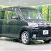 daihatsu tanto 2012 -DAIHATSU--Tanto DBA-L385S--L385S-0077522---DAIHATSU--Tanto DBA-L385S--L385S-0077522- image 17