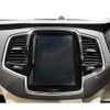 volvo xc90 2023 quick_quick_5LA-LB420XCP2A_YV1LFH6M4P1972056 image 6