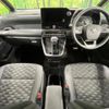 toyota voxy 2023 quick_quick_MZRA95W_MZRA95-0011624 image 2