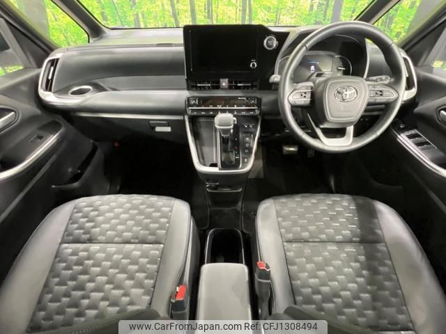 toyota voxy 2023 quick_quick_MZRA95W_MZRA95-0011624 image 2
