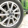 mazda cx-5 2022 CFJ1573251 image 13