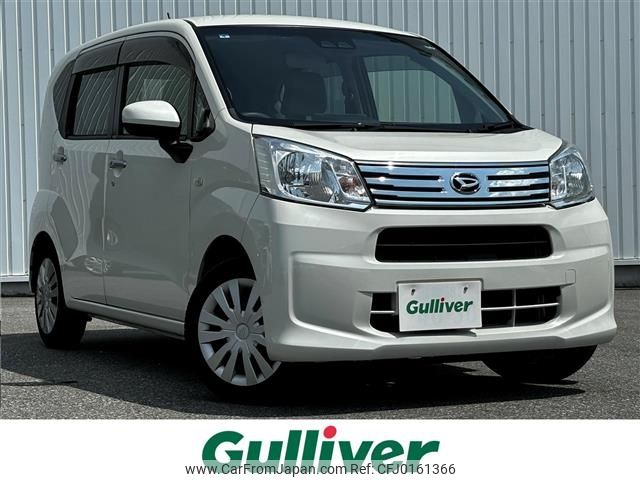 daihatsu move 2019 -DAIHATSU--Move DBA-LA150S--LA150S-2011688---DAIHATSU--Move DBA-LA150S--LA150S-2011688- image 1