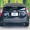 toyota prius 2018 -TOYOTA--Prius DAA-ZVW50--ZVW50-8080059---TOYOTA--Prius DAA-ZVW50--ZVW50-8080059- image 16