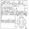 honda fit 2012 CFJ1723868 image 7