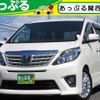 toyota alphard 2013 quick_quick_DBA-ANH20W_ANH20-8275177 image 1