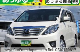 toyota alphard 2013 quick_quick_DBA-ANH20W_ANH20-8275177