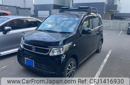 honda n-wgn 2015 -HONDA--N WGN DBA-JH2--JH2-1022969---HONDA--N WGN DBA-JH2--JH2-1022969-