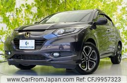 honda vezel 2014 quick_quick_DAA-RU3_RU3-1014282