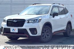 subaru forester 2018 CFJ8354914