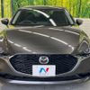 mazda mazda3 2023 -MAZDA--MAZDA3 5AA-BPFJ3P--BPFJ3P-103896---MAZDA--MAZDA3 5AA-BPFJ3P--BPFJ3P-103896- image 14