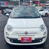 fiat 500 2015 -FIAT--Fiat 500 31209--0J328733---FIAT--Fiat 500 31209--0J328733- image 23