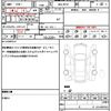 mazda mazda3-fastback 2023 CFJ1742742 image 19
