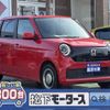 honda n-one 2023 GOO_JP_700060017330250624001 image 1