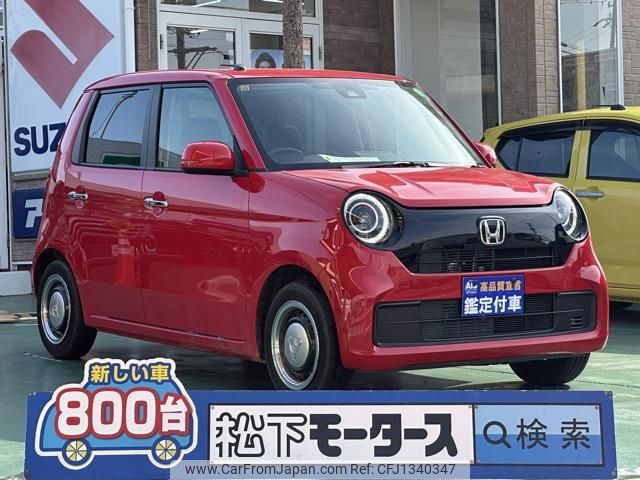 honda n-one 2023 GOO_JP_700060017330250624001 image 1