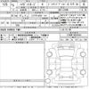 daihatsu hijet-van 2023 -DAIHATSU 【江戸川 480あ54】--Hijet Van S700W-0002644---DAIHATSU 【江戸川 480あ54】--Hijet Van S700W-0002644- image 3