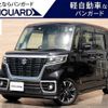 suzuki spacia 2019 -SUZUKI 【岡山 583ｶ5234】--Spacia MK53S--876194---SUZUKI 【岡山 583ｶ5234】--Spacia MK53S--876194- image 1