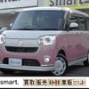 daihatsu move-canbus 2021 quick_quick_5BA-LA800S_LA800S-0278907 image 5