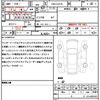 suzuki every 2021 quick_quick_HBD-DA17V_DA17V-528271 image 21