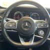 mercedes-benz s-class 2020 -MERCEDES-BENZ--Benz S Class LDA-222035--WDD2220351A506600---MERCEDES-BENZ--Benz S Class LDA-222035--WDD2220351A506600- image 11