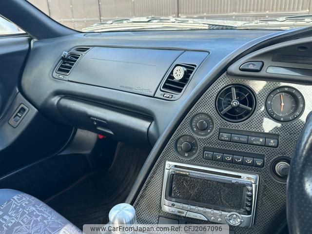 Toyota Supra 1998 FOB 75,554 For Sale - JDM Export
