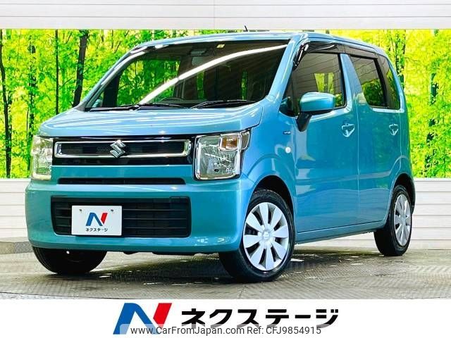 suzuki wagon-r 2021 -SUZUKI--Wagon R 5AA-MH95S--MH95S-150894---SUZUKI--Wagon R 5AA-MH95S--MH95S-150894- image 1