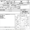 toyota harrier 2019 -TOYOTA 【神戸 304め461】--Harrier AVU65W-0069113---TOYOTA 【神戸 304め461】--Harrier AVU65W-0069113- image 3