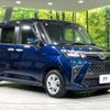 toyota roomy 2020 CFJ1786254 image 17
