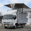 mitsubishi-fuso canter 2016 GOO_NET_EXCHANGE_0404510A30250412W001 image 2