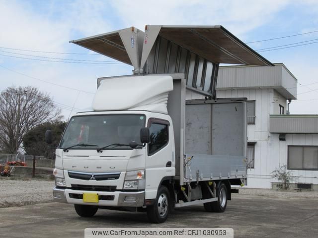 mitsubishi-fuso canter 2016 GOO_NET_EXCHANGE_0404510A30250412W001 image 2