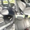 mercedes-benz g-class 2024 CFJ1747861 image 14