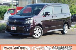 toyota voxy 2012 -TOYOTA--Voxy DBA-ZRR75W--ZRR75-0102548---TOYOTA--Voxy DBA-ZRR75W--ZRR75-0102548-