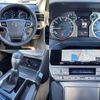 toyota land-cruiser-prado 2023 504928-925247 image 3