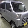 daihatsu hijet-van 2024 -DAIHATSU 【つくば 480ｾ696】--Hijet Van S700V-0113318---DAIHATSU 【つくば 480ｾ696】--Hijet Van S700V-0113318- image 4