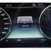 mercedes-benz amg 2021 -MERCEDES-BENZ--AMG 463276--2X404419---MERCEDES-BENZ--AMG 463276--2X404419- image 4