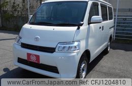 toyota townace-van 2023 quick_quick_S403M_S403M-0017771