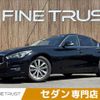 nissan skyline 2015 -NISSAN--Skyline DBA-YV37--YV37-400600---NISSAN--Skyline DBA-YV37--YV37-400600- image 1