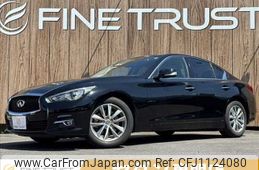 nissan skyline 2015 -NISSAN--Skyline DBA-YV37--YV37-400600---NISSAN--Skyline DBA-YV37--YV37-400600-