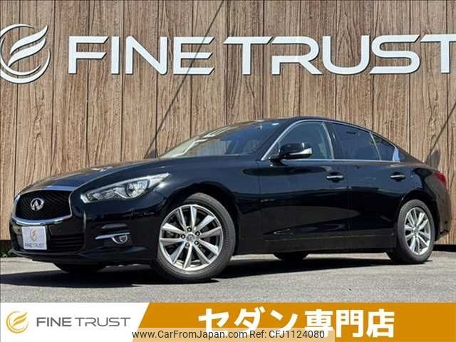 nissan skyline 2015 -NISSAN--Skyline DBA-YV37--YV37-400600---NISSAN--Skyline DBA-YV37--YV37-400600- image 1