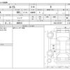 nissan roox 2021 -NISSAN 【湘南 583】--Roox B44A--B44A-0053597---NISSAN 【湘南 583】--Roox B44A--B44A-0053597- image 3