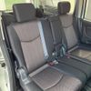 nissan serena 2015 -NISSAN--Serena DAA-HFC26--HFC26-281863---NISSAN--Serena DAA-HFC26--HFC26-281863- image 9