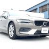 volvo v60 2019 -VOLVO--Volvo V60 DBA-ZB420--YV1ZW10MDK1016662---VOLVO--Volvo V60 DBA-ZB420--YV1ZW10MDK1016662- image 20