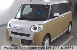 daihatsu move-canbus 2025 CFJ1618861