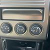 nissan x-trail 2006 -NISSAN--X-Trail CBA-NT30--NT30-214139---NISSAN--X-Trail CBA-NT30--NT30-214139- image 21