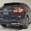 lexus rx 2016 CFJ1844375 image 2
